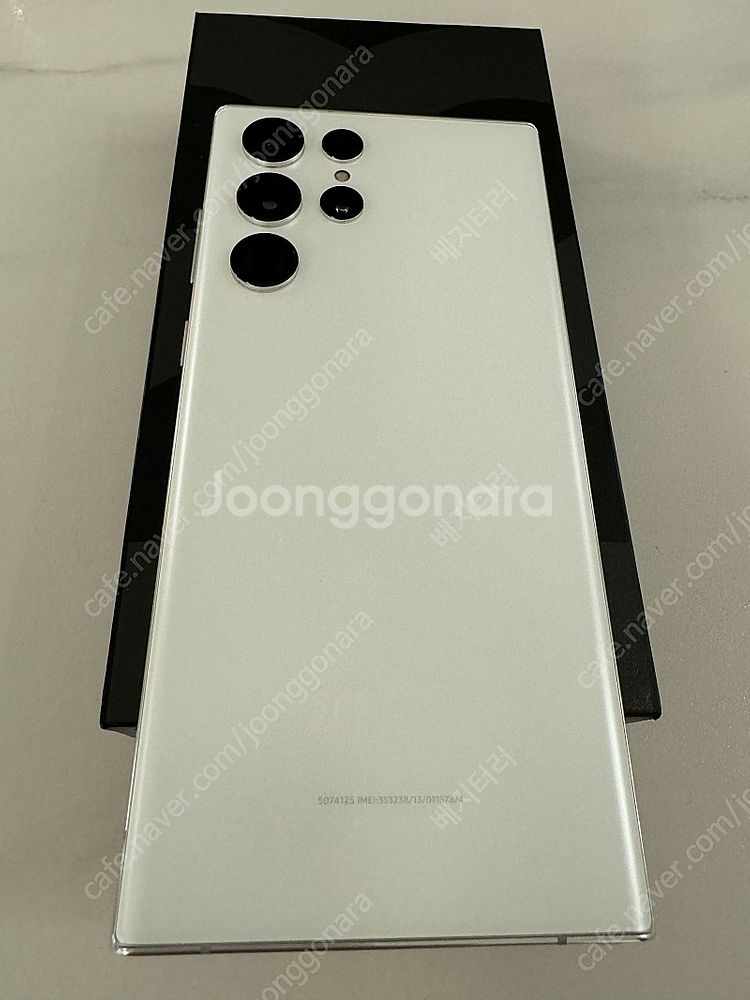 갤럭시S22 울트라 512GB 화이트(63만)--1