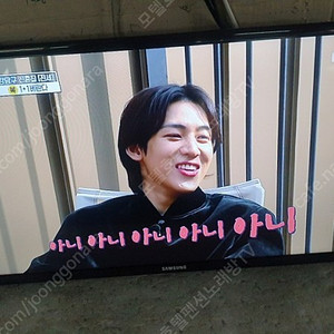 모텔호텔펜션노래방전문 삼성 32인치 벽걸이형 LED TV