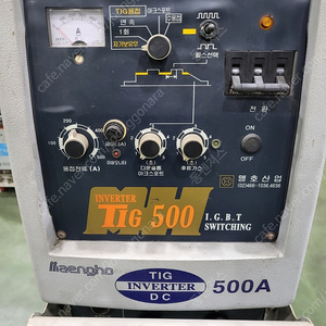 중고 맹호 알곤 용접기 500A