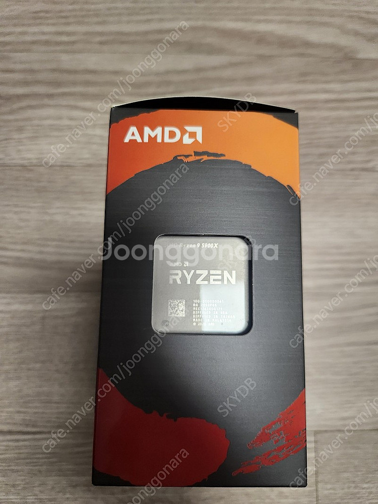 라이젠 5900x cpu--0