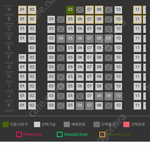 Cgv 1장 팝니다 6500원