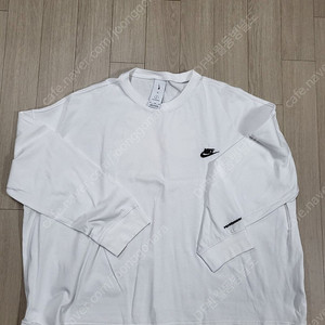 [XL] Nike x Peaceminusone T-Shirt White