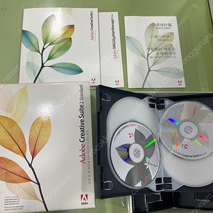 Adobe Creative Suite2 standard 패키지 팝니다.