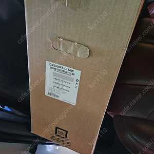 [미개봉]삼성 2023년 i7 올인원PC DM530AFA L78A