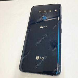 183171 LG G8 SK블루128 액정파손+멍 게임폰 어플폰 프로그램폰 서브폰 추천 7만원