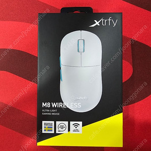 xtrfy m8 무선 싸게 판매합니다