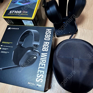 커세어 HS80 RGB Wireless + 커세어 헤드셋 거치대 ST 세트로 팝니다