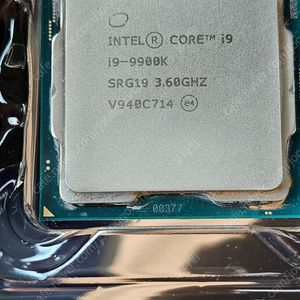 인텔 i9 9900k 팝니다