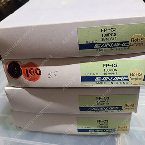 (CANARE)카나레 FP-C3 RF커넥터 100PCS