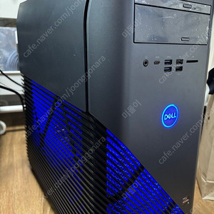 Dell insprion 5765