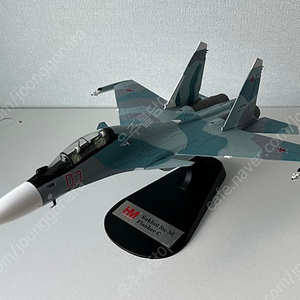 1/72 하비마스터 수호이 Su-30SM Flanker C 팝니다