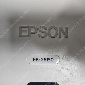 강당용 고안시 빔프로젝터 앱손 EB-G6150 6500안시 풀세트 판매합니다