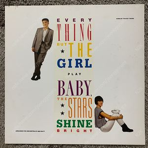 Everything But The Girl – Baby, The Stars Shine Bright LP