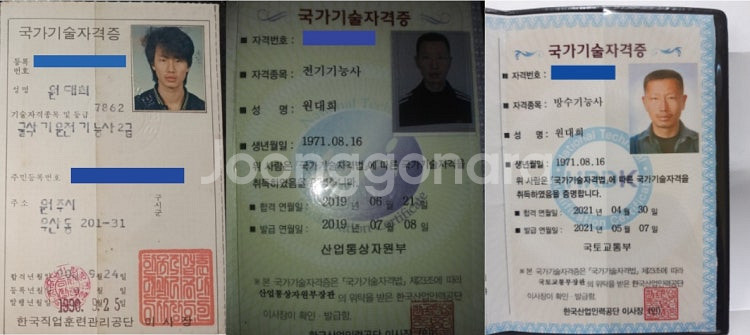 H빔,창고,조립식판넬,전기,샤시,단열시공,기초공사,인테...--1