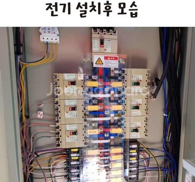 H빔,창고,조립식판넬,전기,샤시,단열시공,기초공사,인테...--6