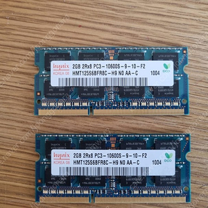 노트북용 DDR 3 2기가 램 2개 [PC3-10600S-9-10-F2 ] - 택포 5000원