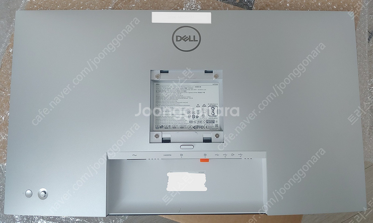 델 울트라샤프 전문가 모니터 27인치 판매 (DELL Ultrasharp U2722D)--5