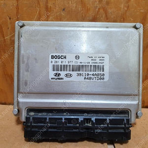 (중고) 쏘렌토 중고품 ECU (중립화완료품) 39110-4A850 / 391104A850