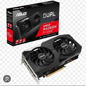 Rx 6600 삽니다