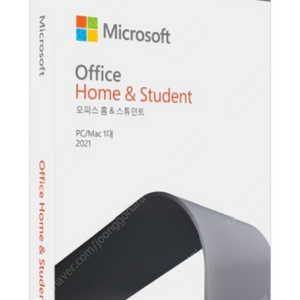 마이크로소프트 Office 2021 Home & Student 팝니다.