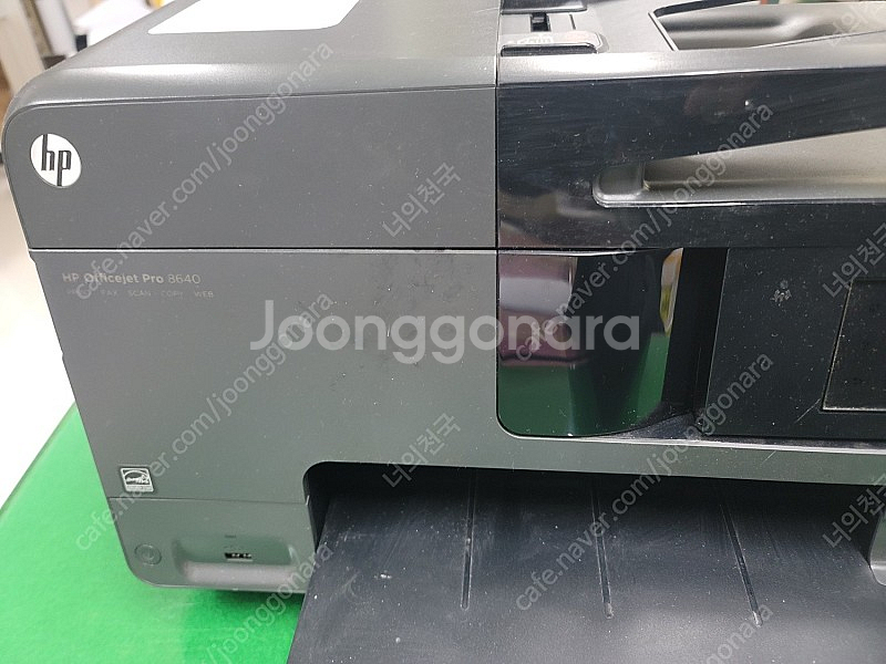 HP 8640무한공급기잉크젯프린트--0