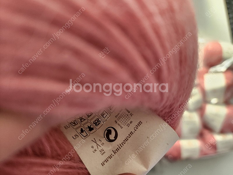 로완 알파카클래식 뜨개실 뜨게실--2