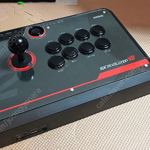 이엑스 에볼루션 v2 조이스틱 (ex revolution v2)