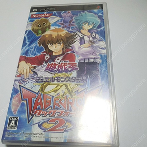 유희왕 gx 태그포스 2 (psp)