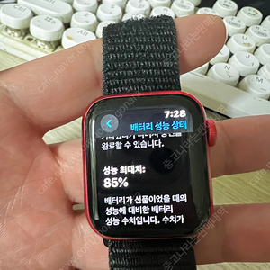 애플워치6 40mm gps