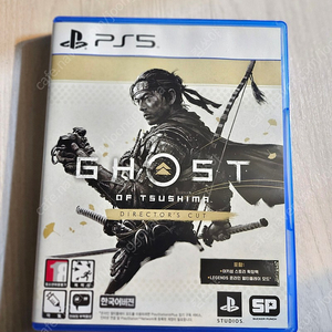 PS5 고스트오브쓰시마 디렉터즈컷(택포)