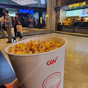 Cgv 1인 평일 8000원