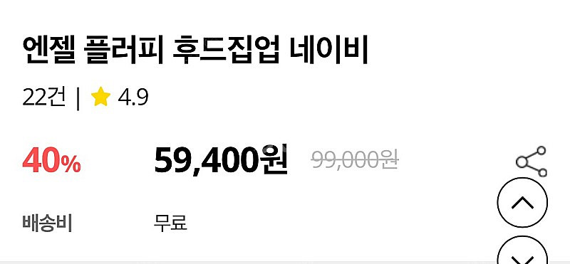 마크 곤잘레스 후드집업 (남녀공용)--1
