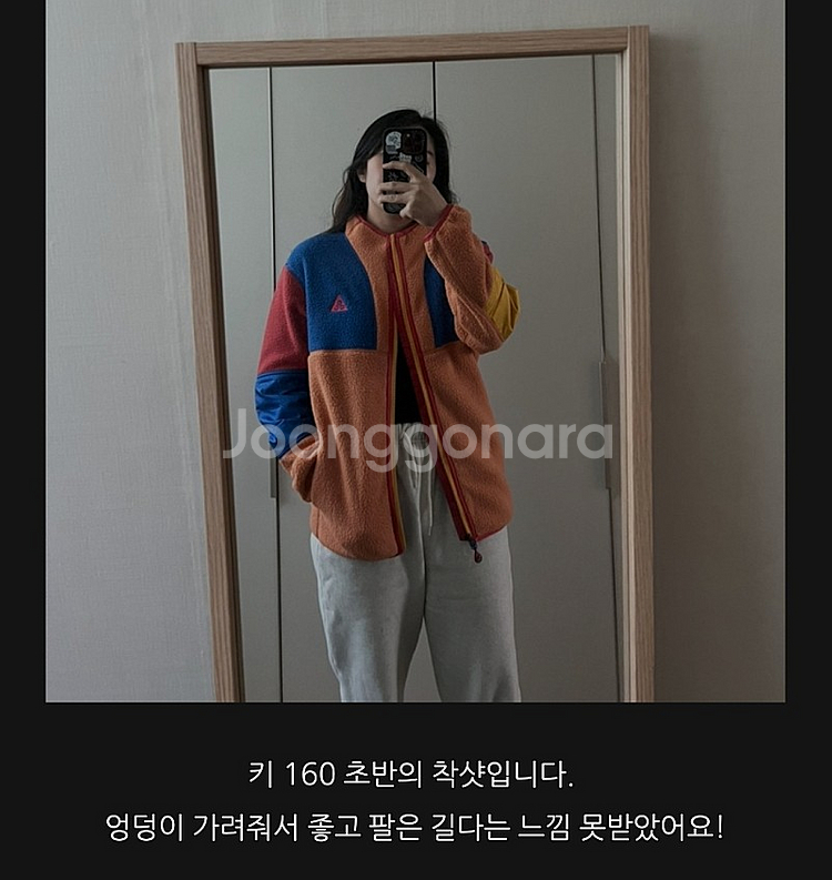 새상품 M L XL - 나이키 주니어 ACG 써마핏 풀...--2