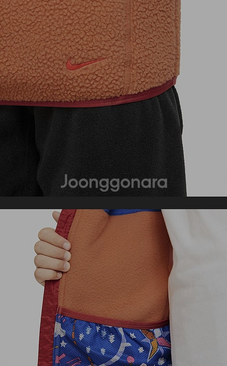 새상품 M L XL - 나이키 주니어 ACG 써마핏 풀...--5