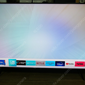 65인치 삼성 티비 4K UHD QLED 스마트 TV QN65Q60RAFXKR
