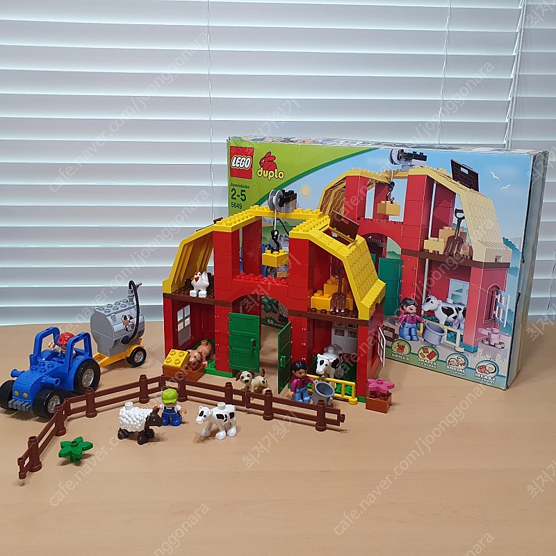 Duplo Blocks Crazy Happy Ball Duplo LEGO DUPLO Bee Plush