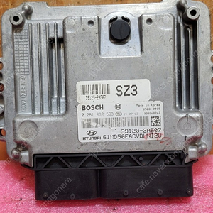 (중고) 아반떼MD 중고품 ECU 39120-2A507 / 39125-2A507 / 391202A507 / 391252A507