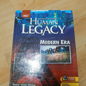 ILE 교재 Human Legacy 팝니다.