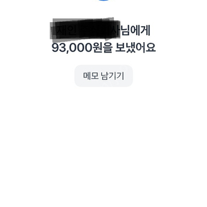 구글기프트카드