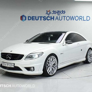 벤츠뉴 CL클래스 C216 CL63 AMG@중고차@중고차매입@전액할부@저신용자@신불자@소액할부@현금@카드 전부 가능합니다!