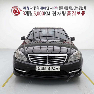 벤츠C클래스 W204 C200 CGI@중고차@중고차매입@전액할부@저신용자@신불자@소액할부@현금@카드 전부 가능합니다!