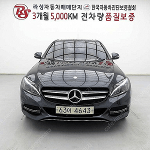 벤츠C클래스 W205 C220 블루텍 아방가르드@중고차@중고차매입@전액할부@저신용자@신불자@소액할부@현금@카드 전부 가능합니다!