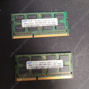 노트북용 DDR3 8500S 2G 4개 일괄판매