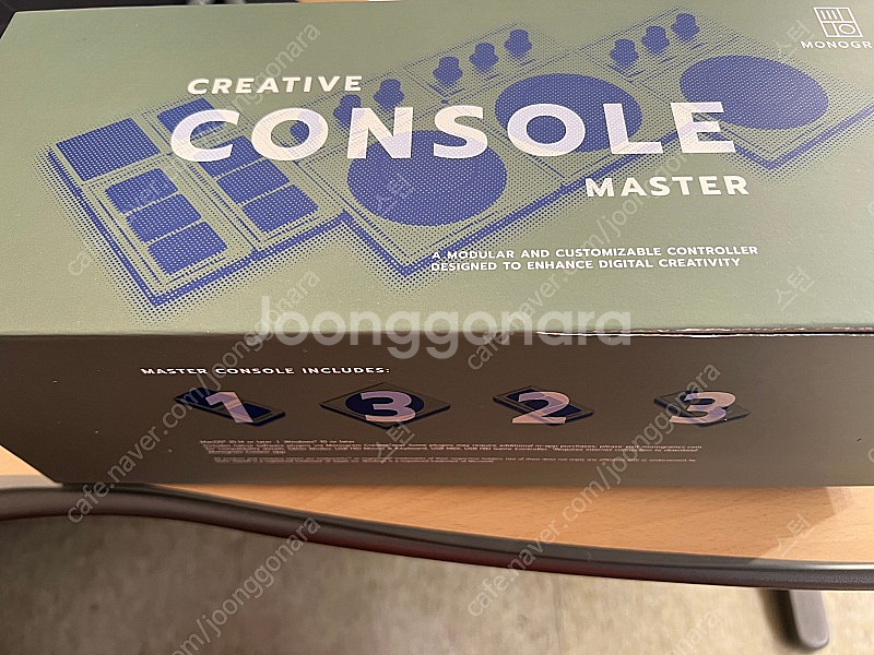Monogram console, 모노그램 콘솔 마스터 ...--0