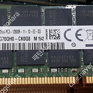 서버메모리 삼성 하이닉스 DDR3 16GB 12800R ECC REG