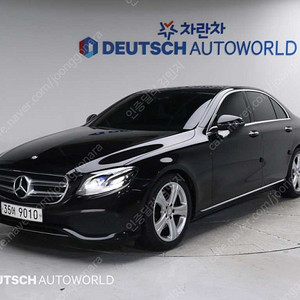 벤츠E클래스 W213 E220d 아방가르드@중고차@중고차매입@전액할부@저신용자@신불자@소액할부@현금@카드 전부 가능합니다!