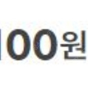 쏘카 24시간 쿠폰 2,000원에 드려요 14장