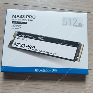 Teamgroup MP33 SSD 512GB (NVME)