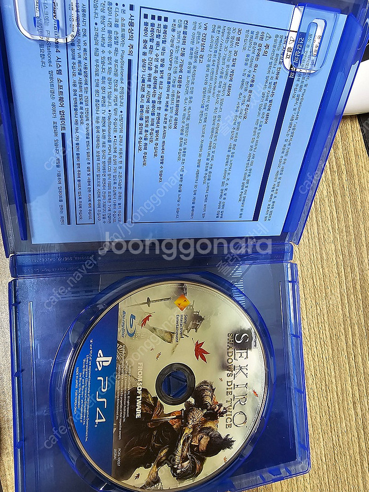 PS4 세키로 팔아요--1