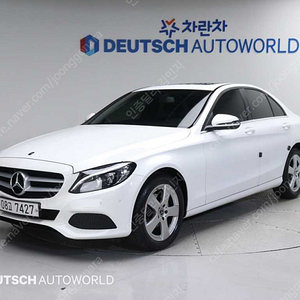 벤츠C클래스 W205 C200 d (0톤)@중고차@중고차매입@전액할부@저신용자@신불자@소액할부@현금@카드 전부 가능합니다!